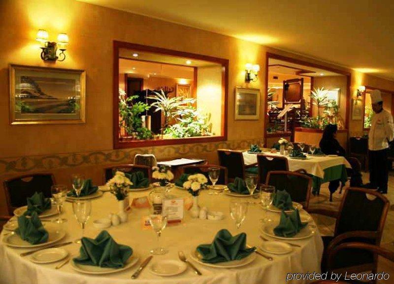 Buyukhanli Park Hotel Άγκυρα Εστιατόριο φωτογραφία